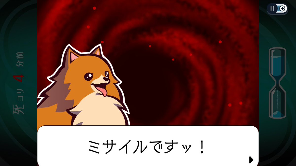 アマン tweet media