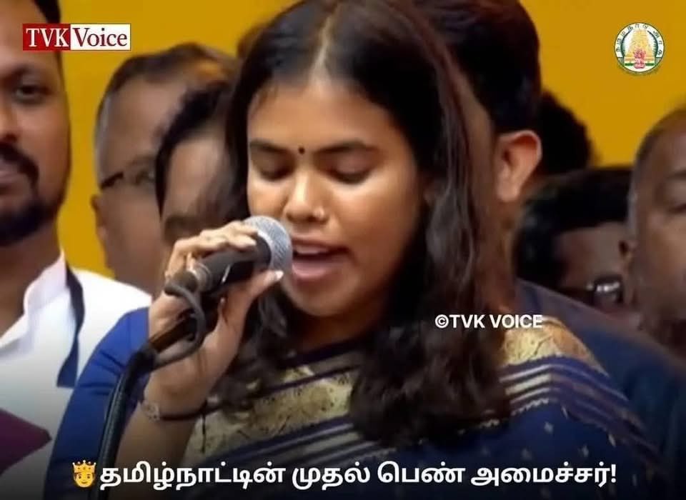 நந்தினி ❣️ tweet media