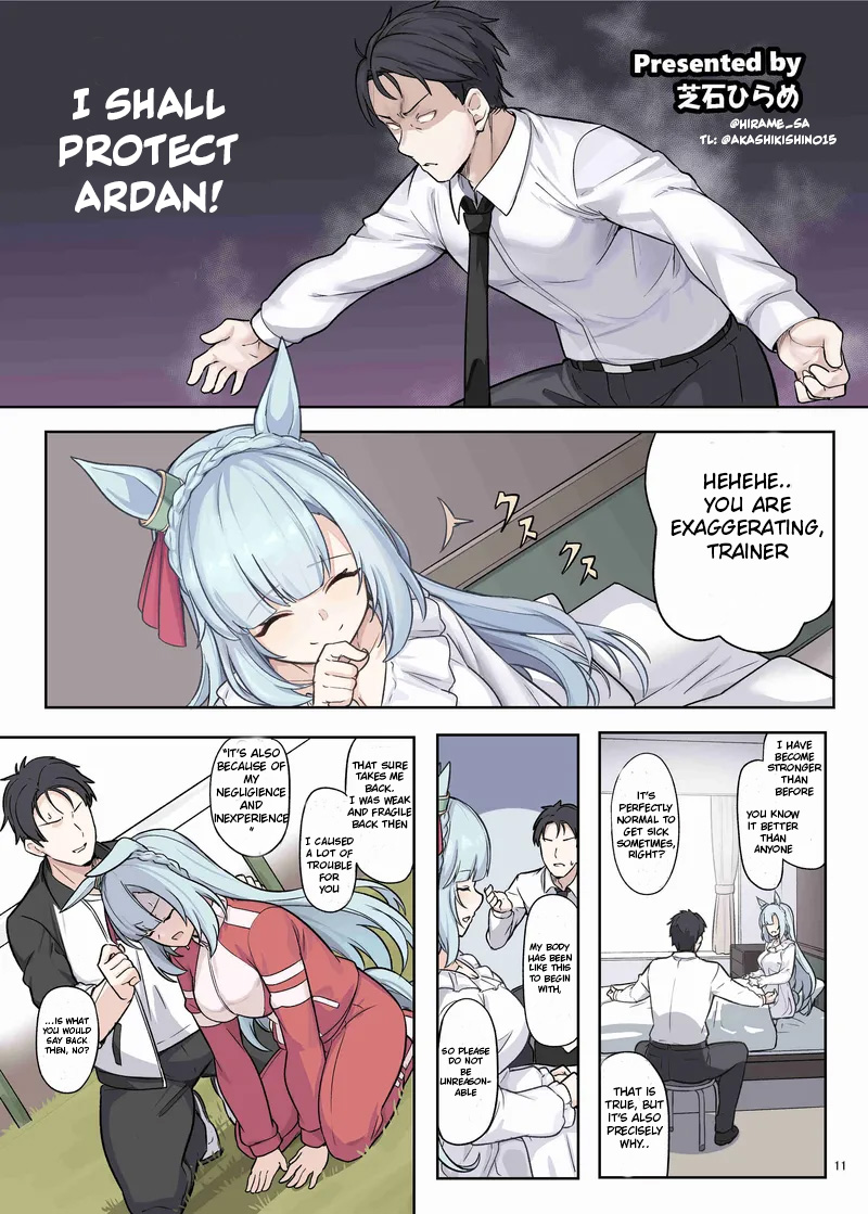 Akashi Kishino tweet media