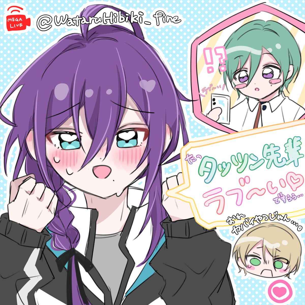 あふﾟ𖦹‎🌟 tweet media