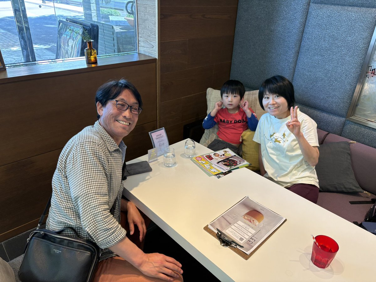 土屋幸太郎🍒|土屋薬局 山形県東根市神町 tweet media