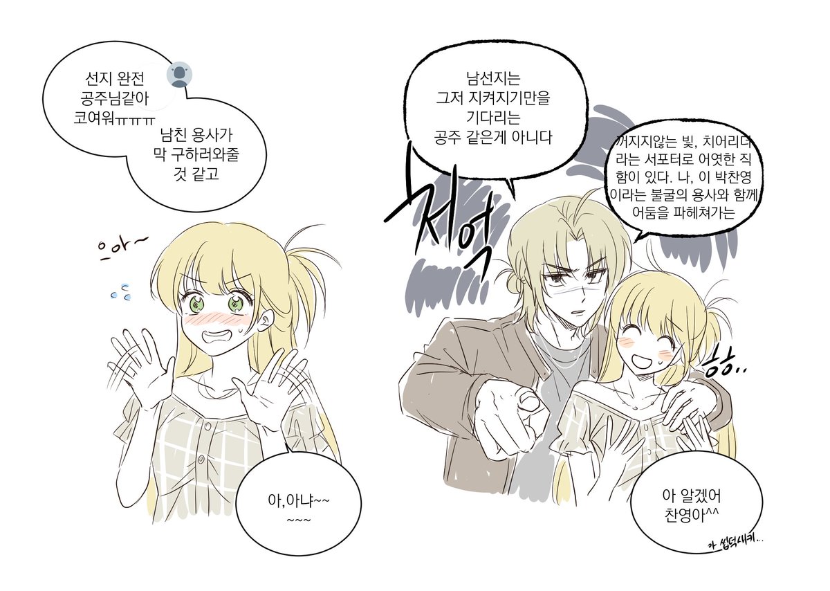 오꼬 tweet media