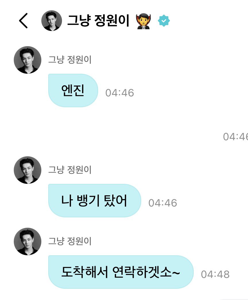 귄카 tweet media