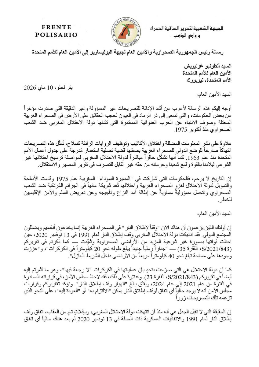 Jaf tweet media