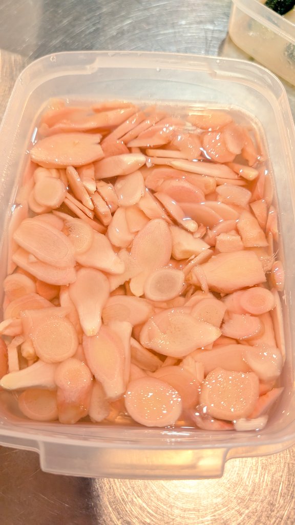 とても美しい色に染まった新生姜🤤