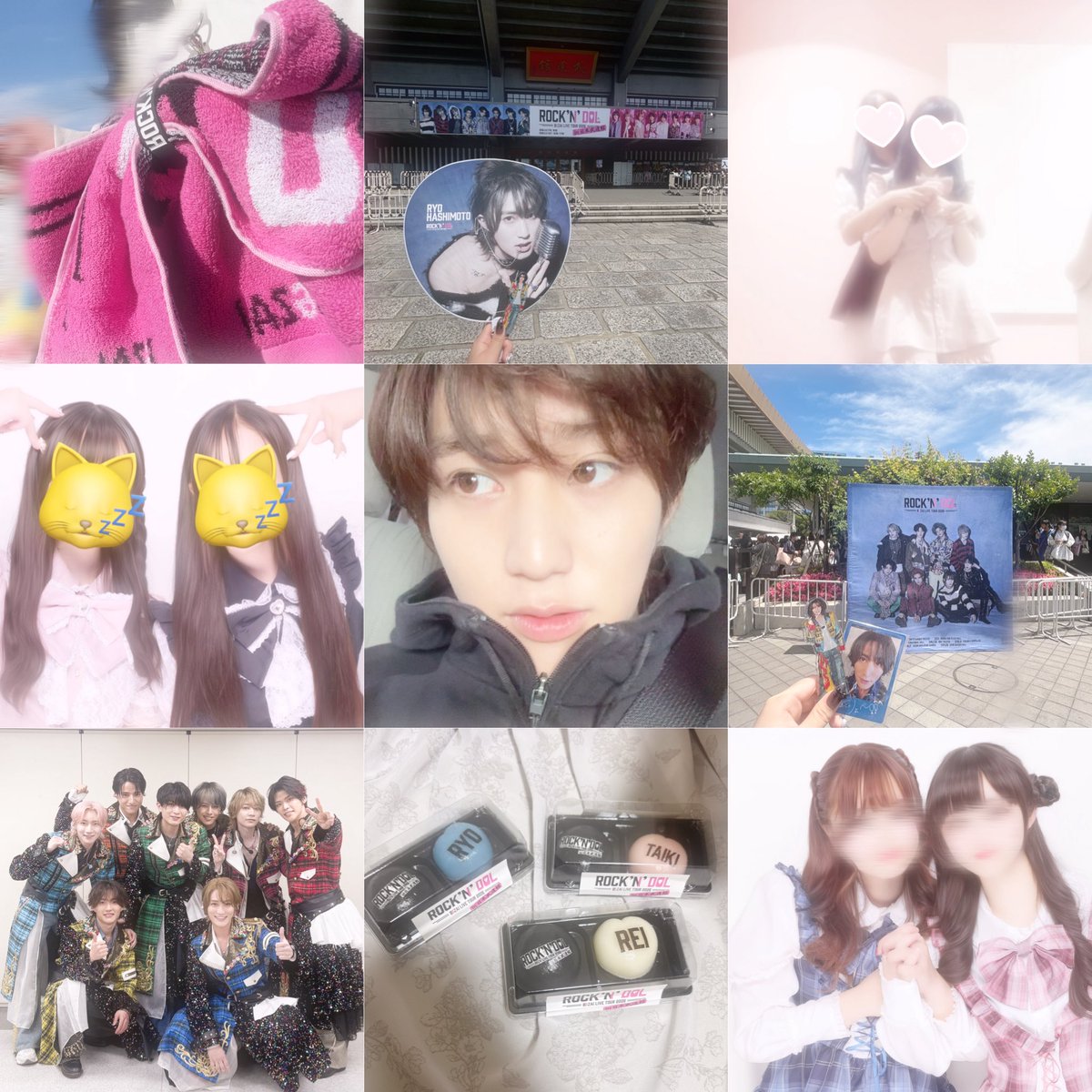 み♡ tweet media