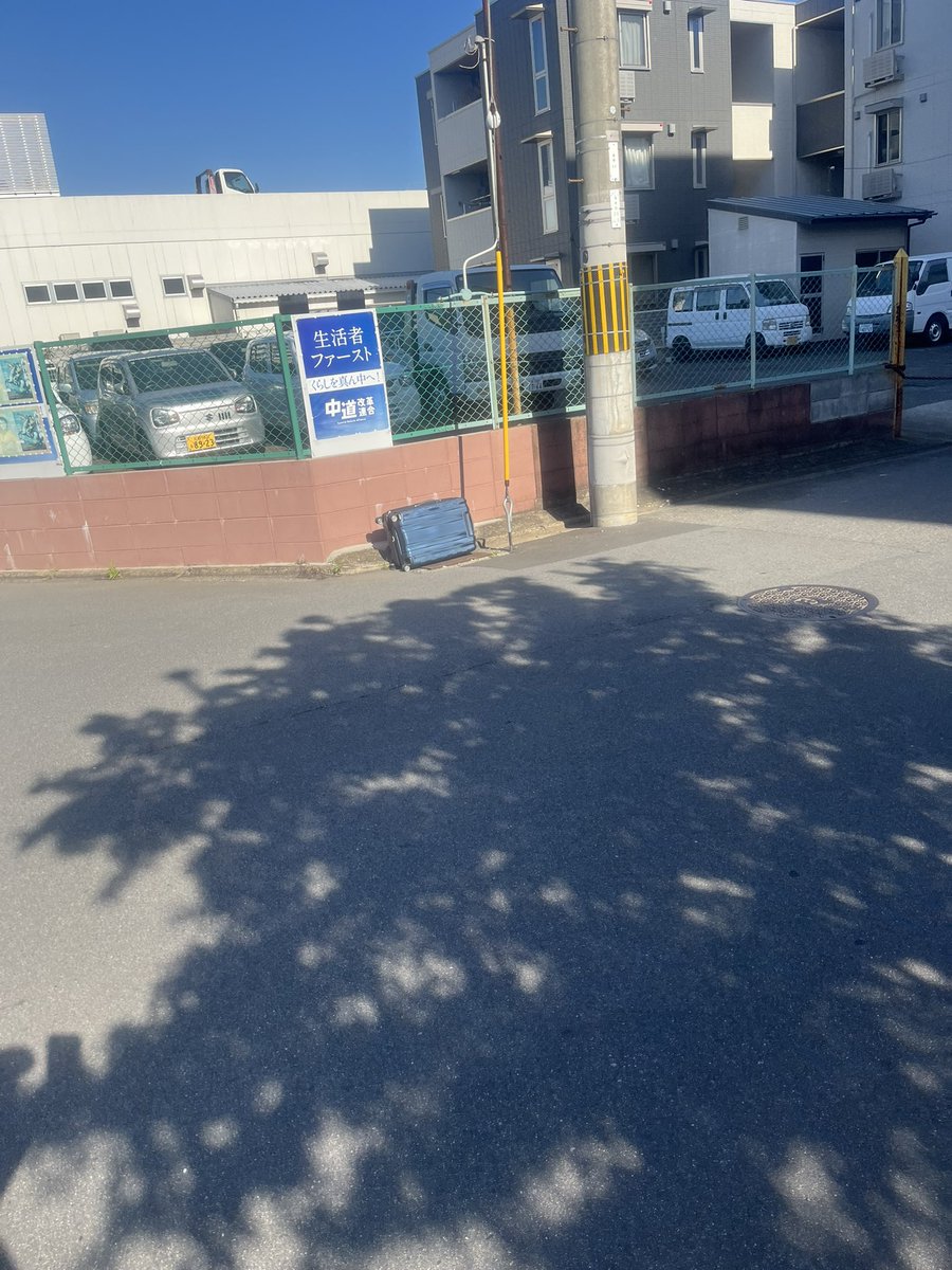 Louis@どっぴお！ tweet media