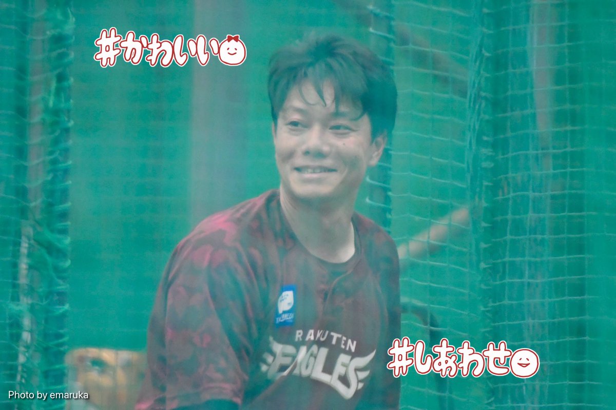 たくさんの笑顔見れて幸せです🩷

2026.5.10 森林どり

#田中和基
