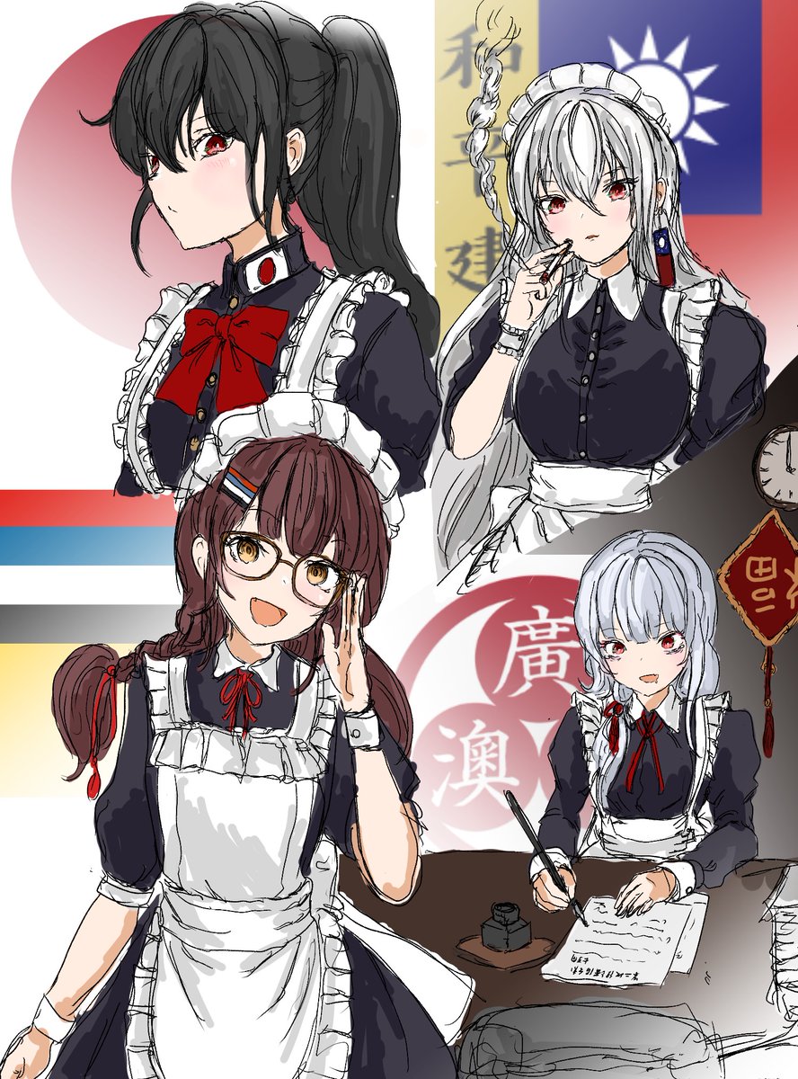 yomogita_'s tweet photo. TNO共栄圏のメイドの日 https://t.co/pOiU7D9VpG
