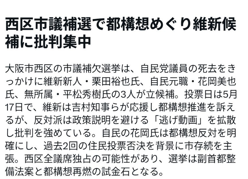 剽軽奈 乙燦 tweet media
