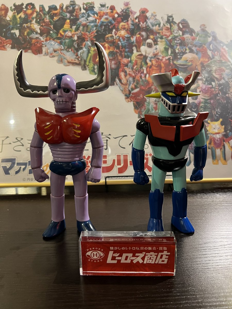 ガラダK7とマジンガーZ🔥 最高の組み合わせ😀 #マジンガーZ #sofvi