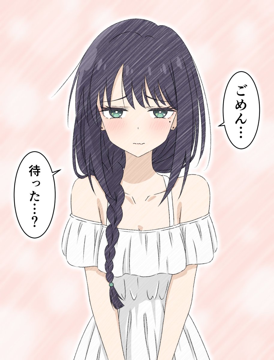 誕生日デート中酒寄彩葉
#超かぐや姫 #酒寄彩葉生誕祭2026