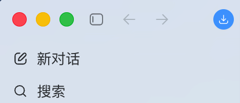 哈斯日志 tweet media