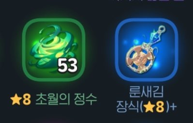 소금/ 한초영 tweet media