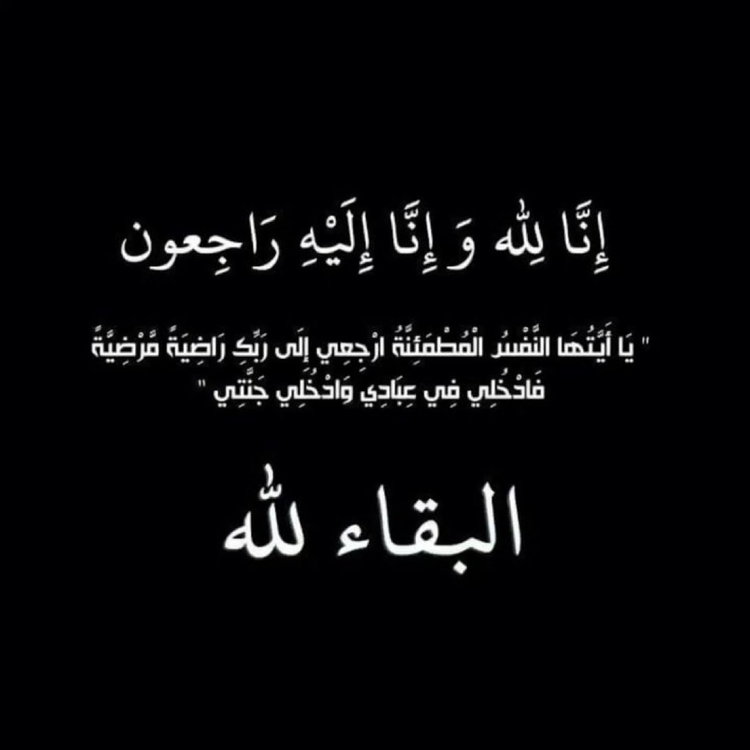 🕊️. tweet media