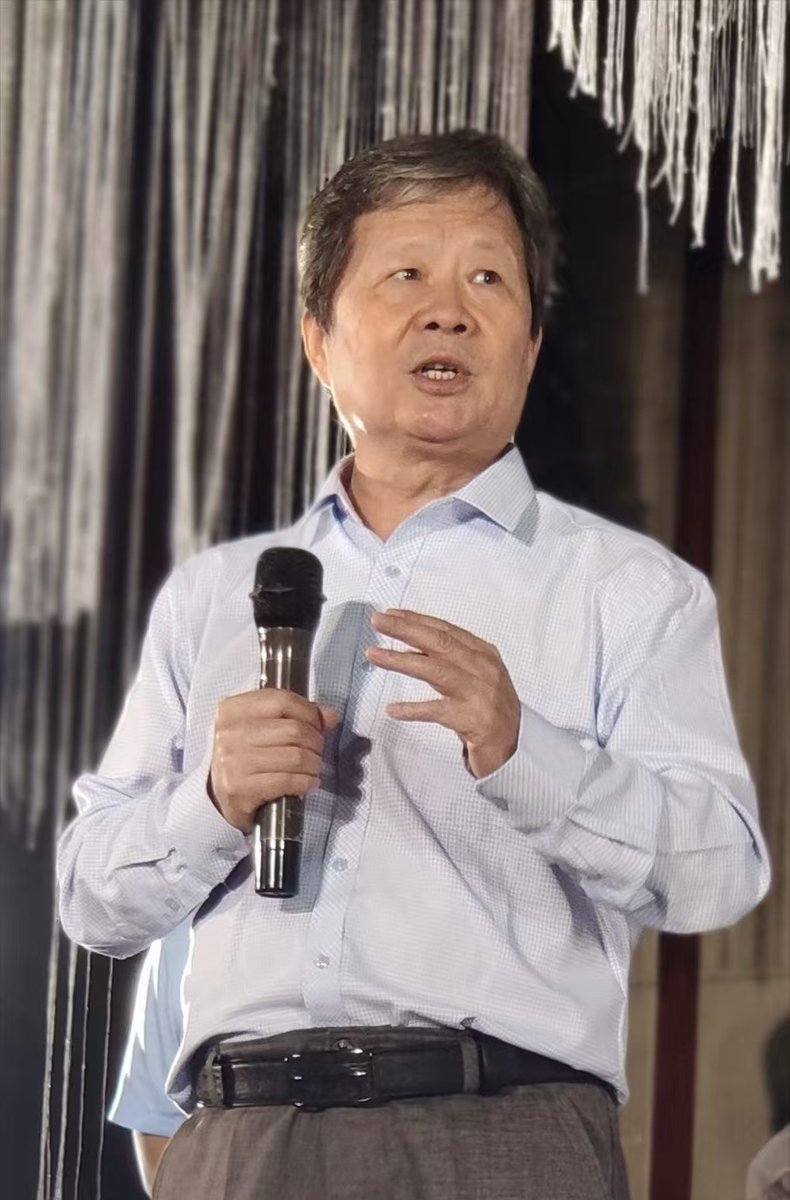 Gao Pu tweet media