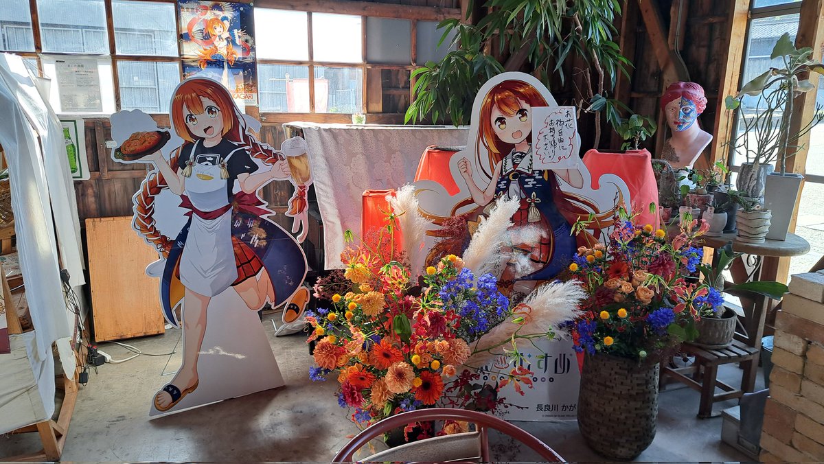 おはようございます (*´ω`*)