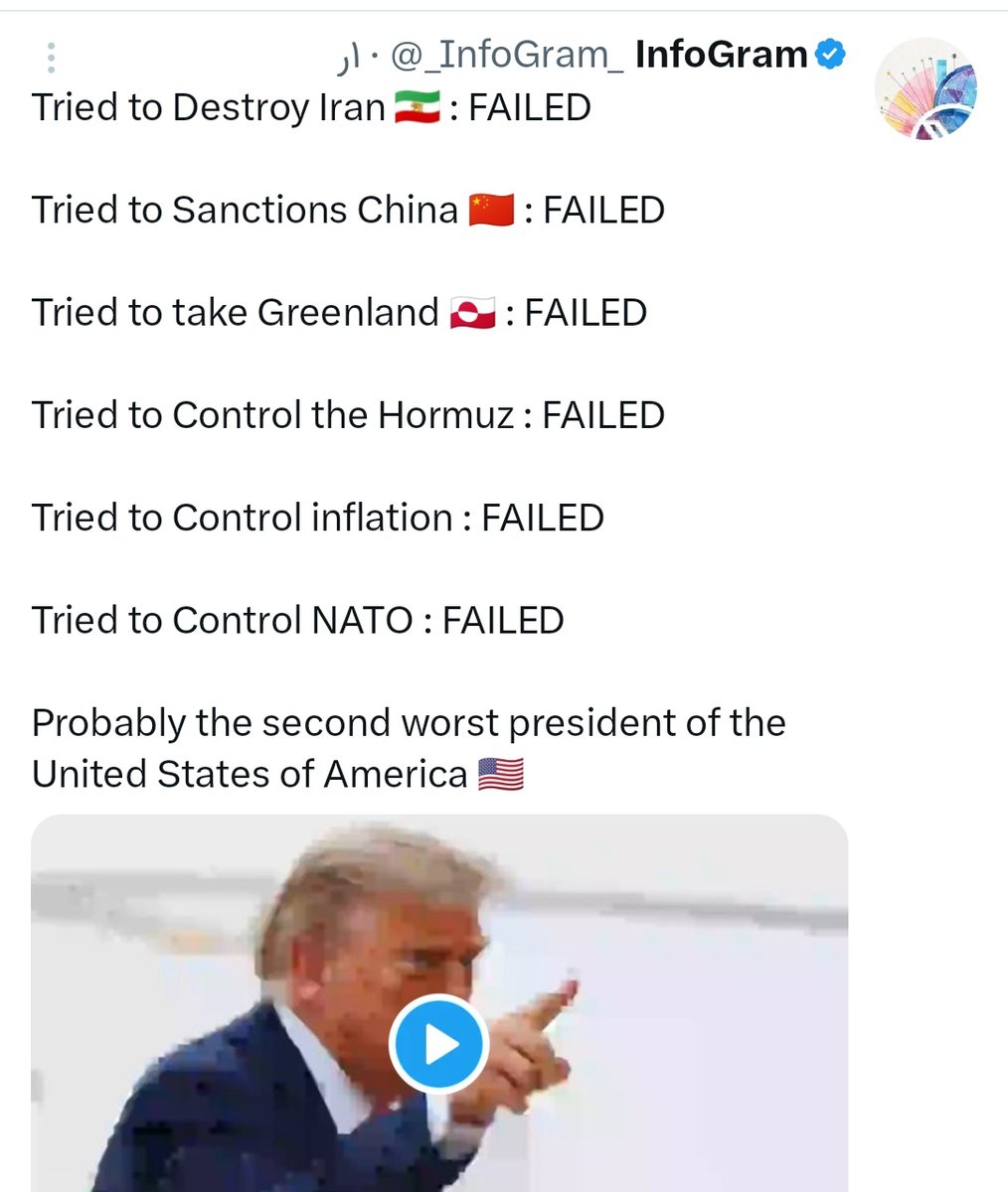 عبـدالمـجید خرقـانی tweet media