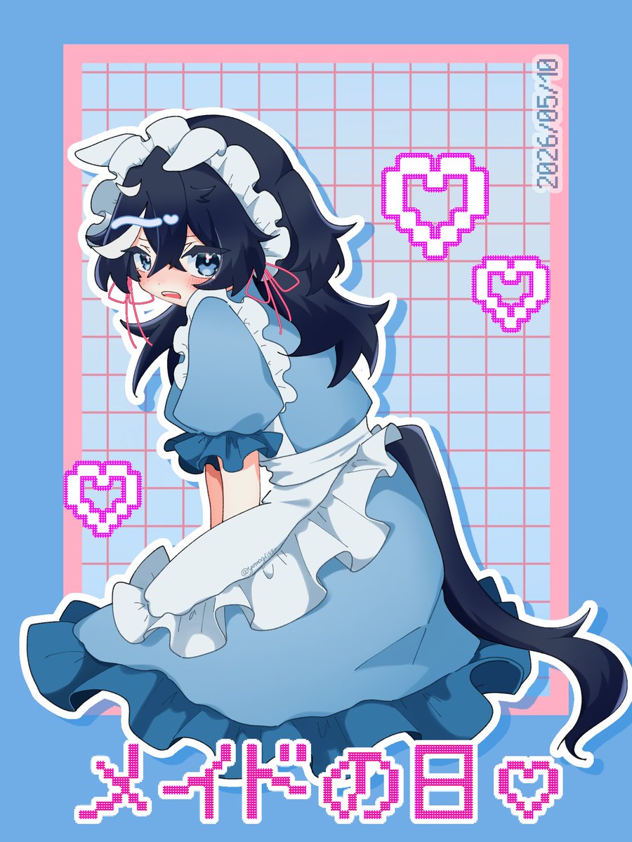 ヒメ子⭐︎★⭐︎様確認ページ フラギイ (@fra_gille) / Posts / X