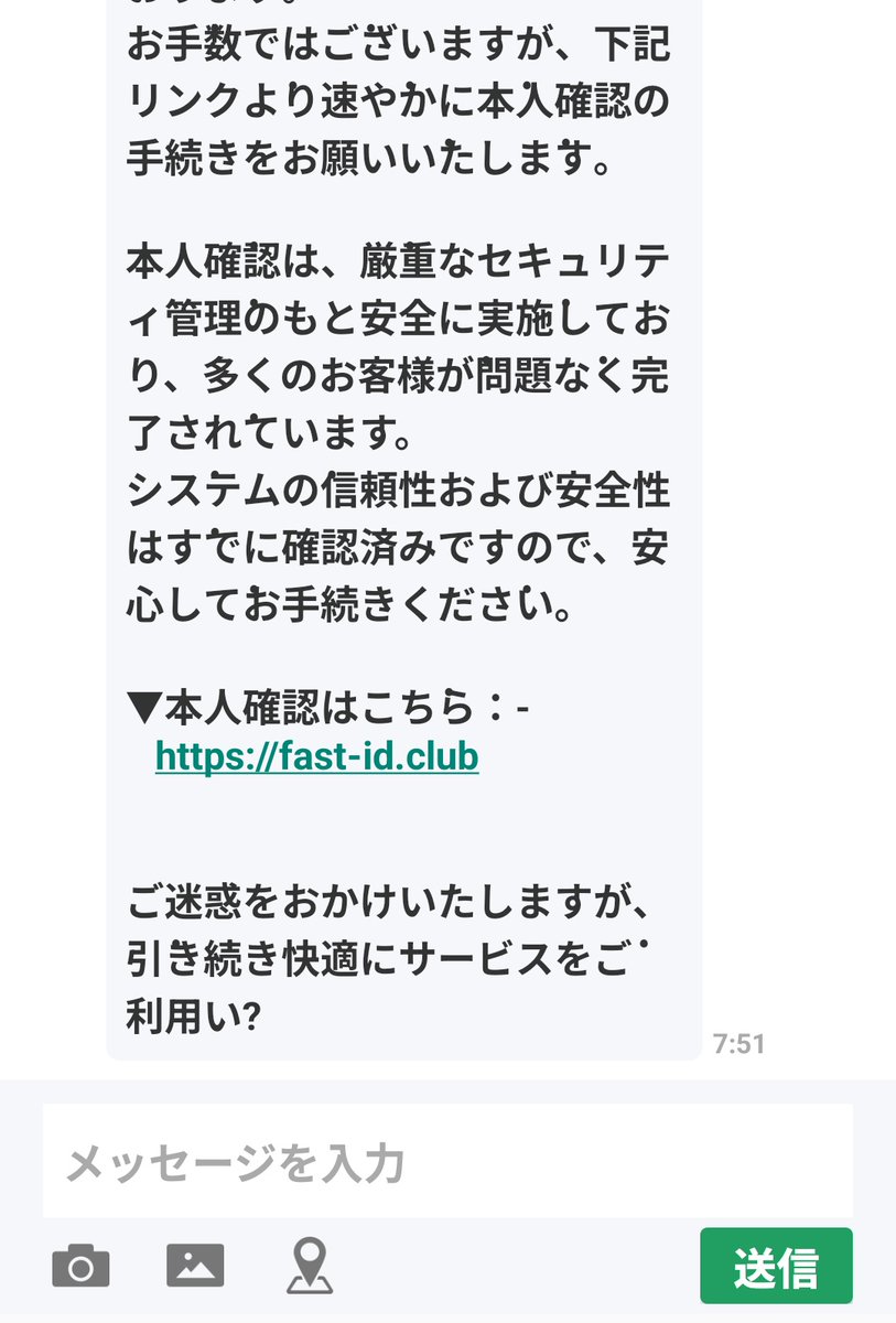 27eJp--👉 【 Τğ∶＠𝓂𝔃𝒦𝓣88⑧𝟭𝟲 】👈 Google External Link