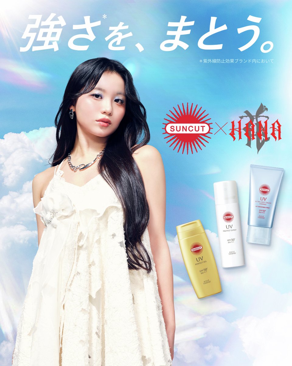 【hana様】 HANA (@HANA__BRAVE) / Posts / X