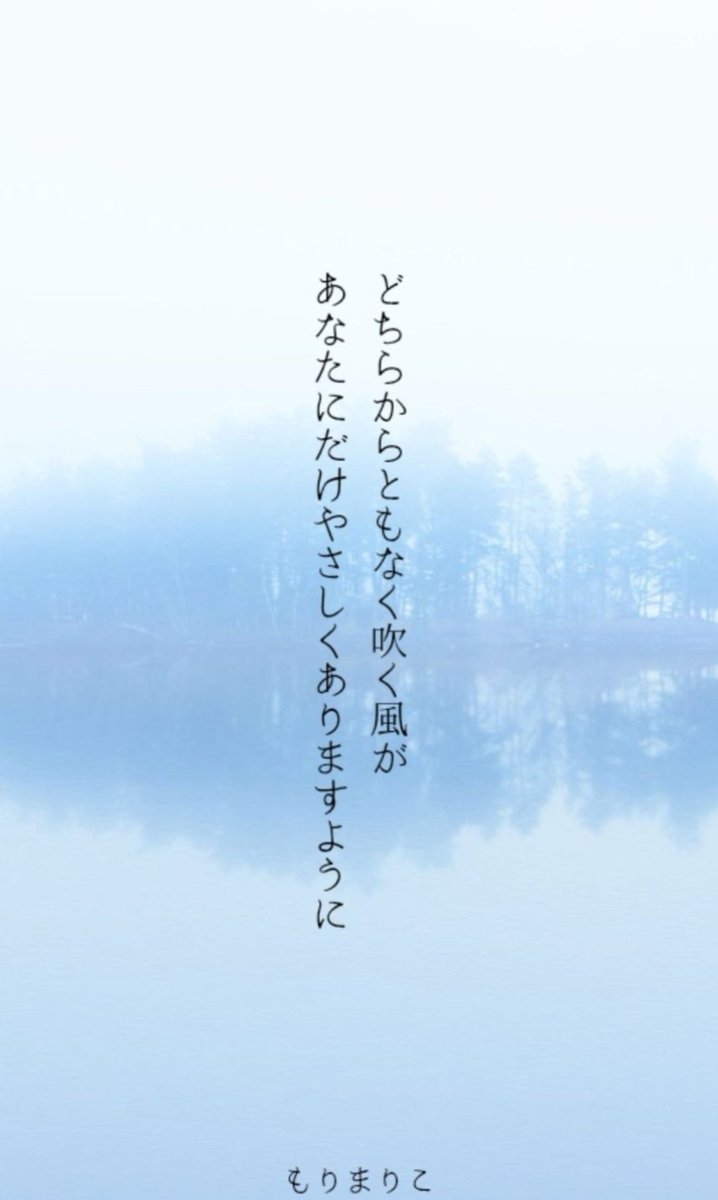 ゼロ・ゼロ・ゼロ　もりまりこ　短歌　歌集 もりまりこ／ゼロの紙 (@zeronokamides) / Posts / X