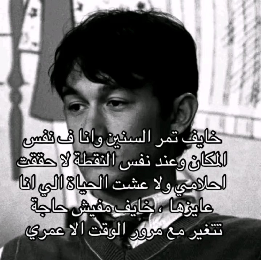 _3adawy_'s tweet photo. https://t.co/JDFQMV1ccF