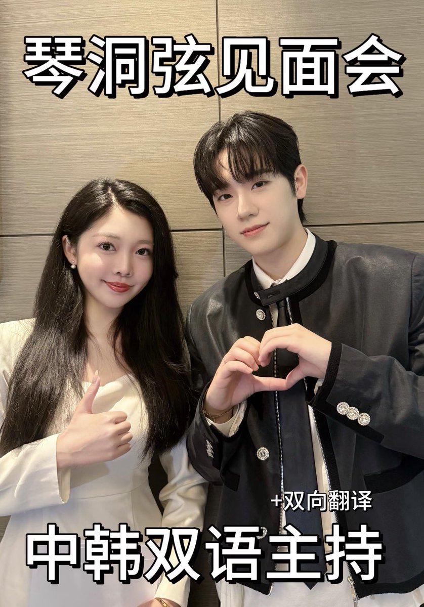 금동증상 tweet media