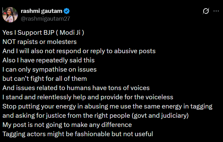 PulseNewsBreaking tweet media