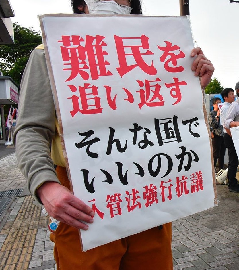 たろうまる tweet media