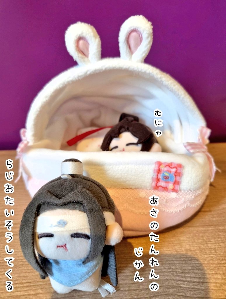 はるひよこ tweet media