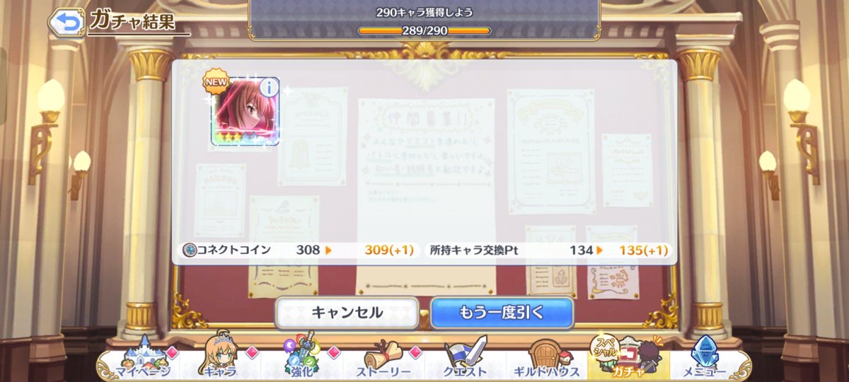 とある tweet media