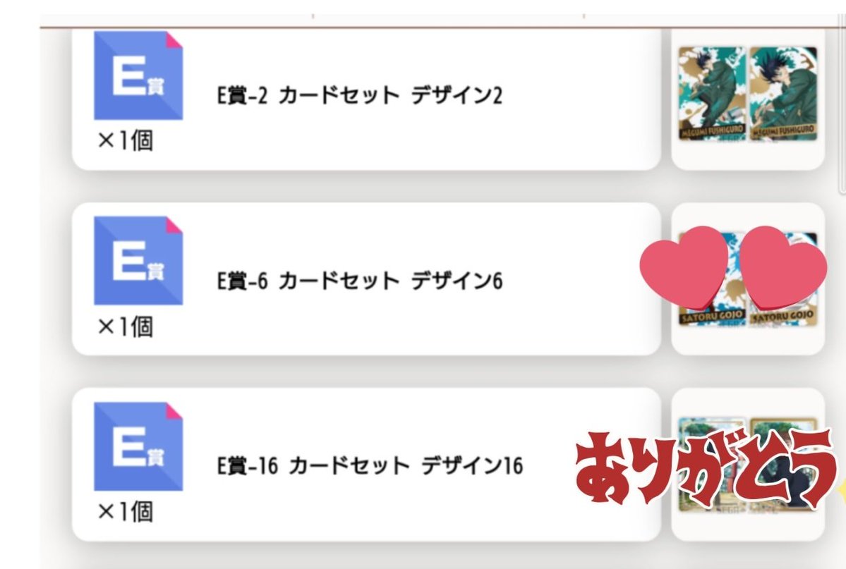 みたらし tweet media