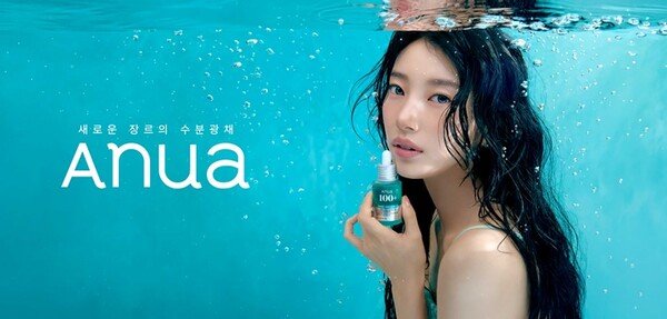 sandra | styleof_suzy 🤍 tweet media