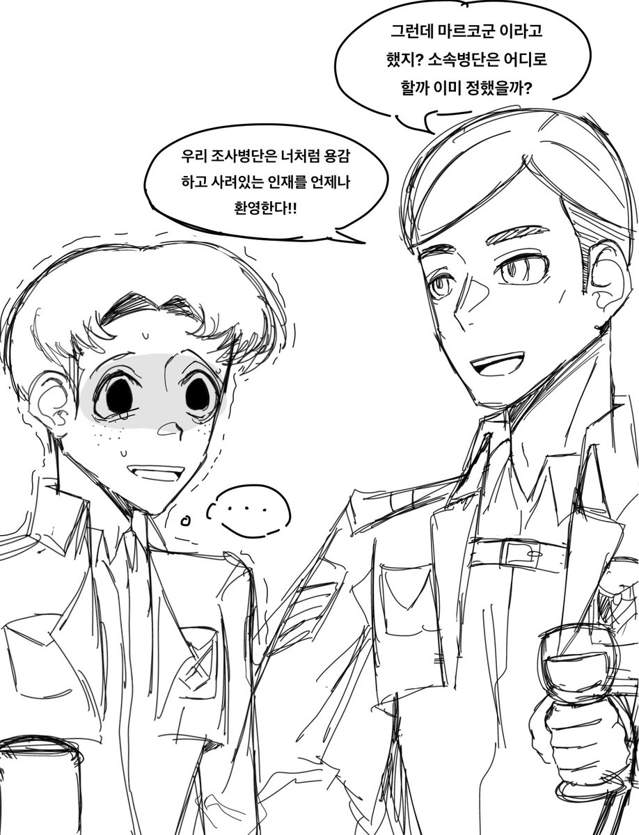 쓰레기바질 tweet media