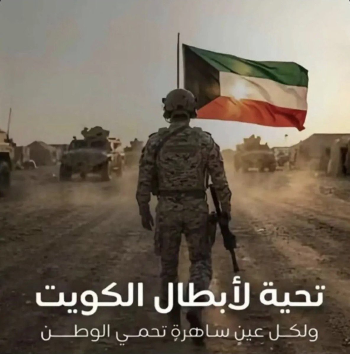 7anan_alali tweet media