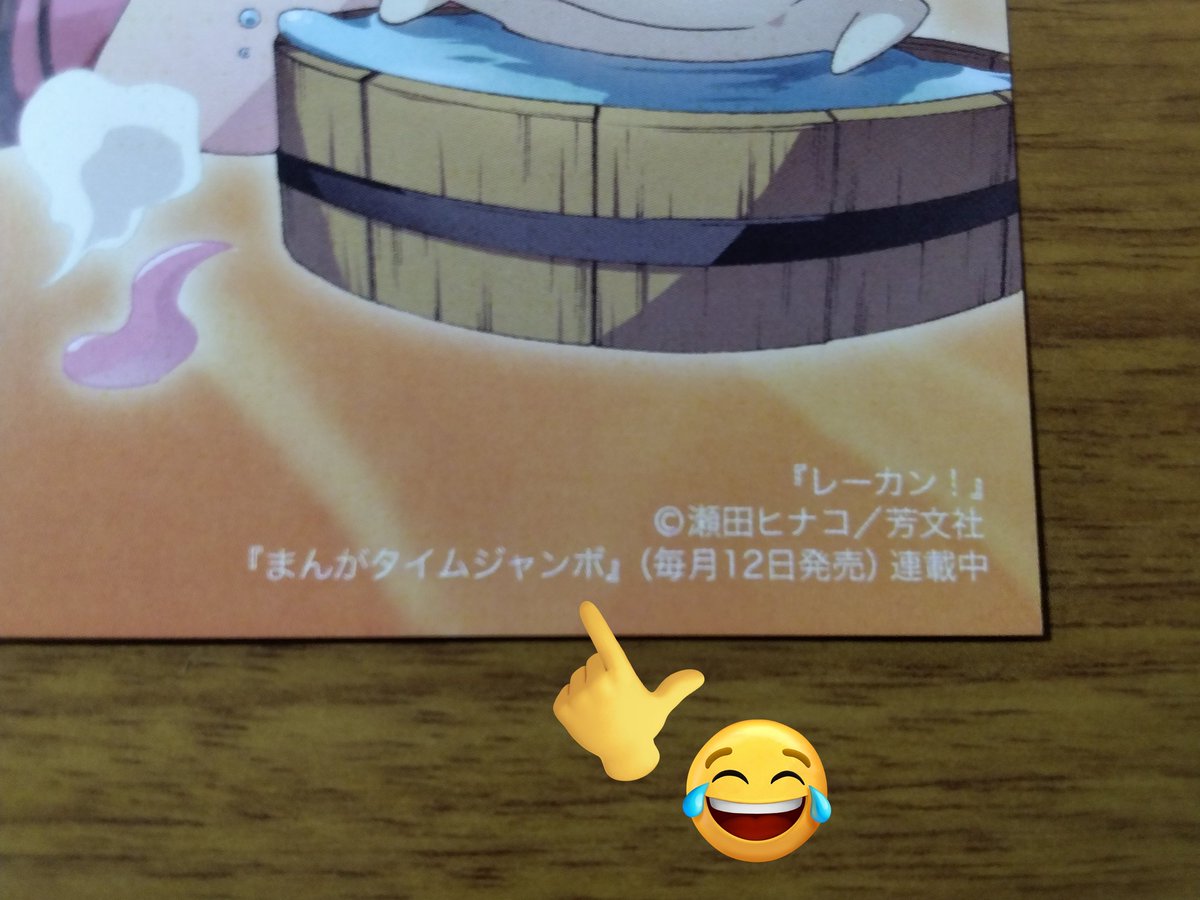講談社　174枚 バーコード 講談社 春のマンガまつり 2024 バーコード11枚｜Yahoo!フリマ（旧