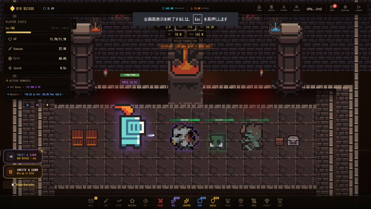 SCoinAlchemist's tweet photo. #SolSiege @solsiege 
朝起きたらメンテナンス終了してました。
細かいバランス調整やらギルド実装やらがあったようですね。

昨日あまりできず、今日ももう少ししたらでかけるけどDaily ギリギリこなせるかな？今日も楽しんでいきます！ https://t.co/SlfIQUhoQj