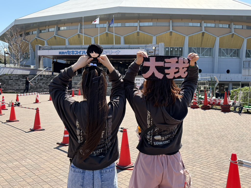 Lykke(ユウナ) tweet media