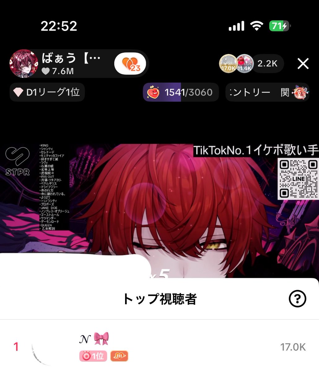 な tweet media