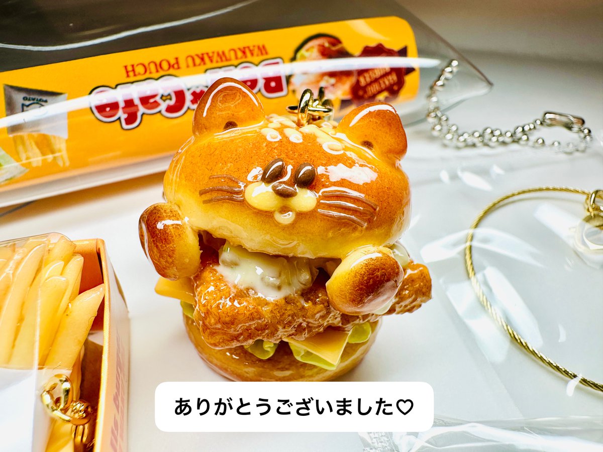 Bell*Cafe* tweet media