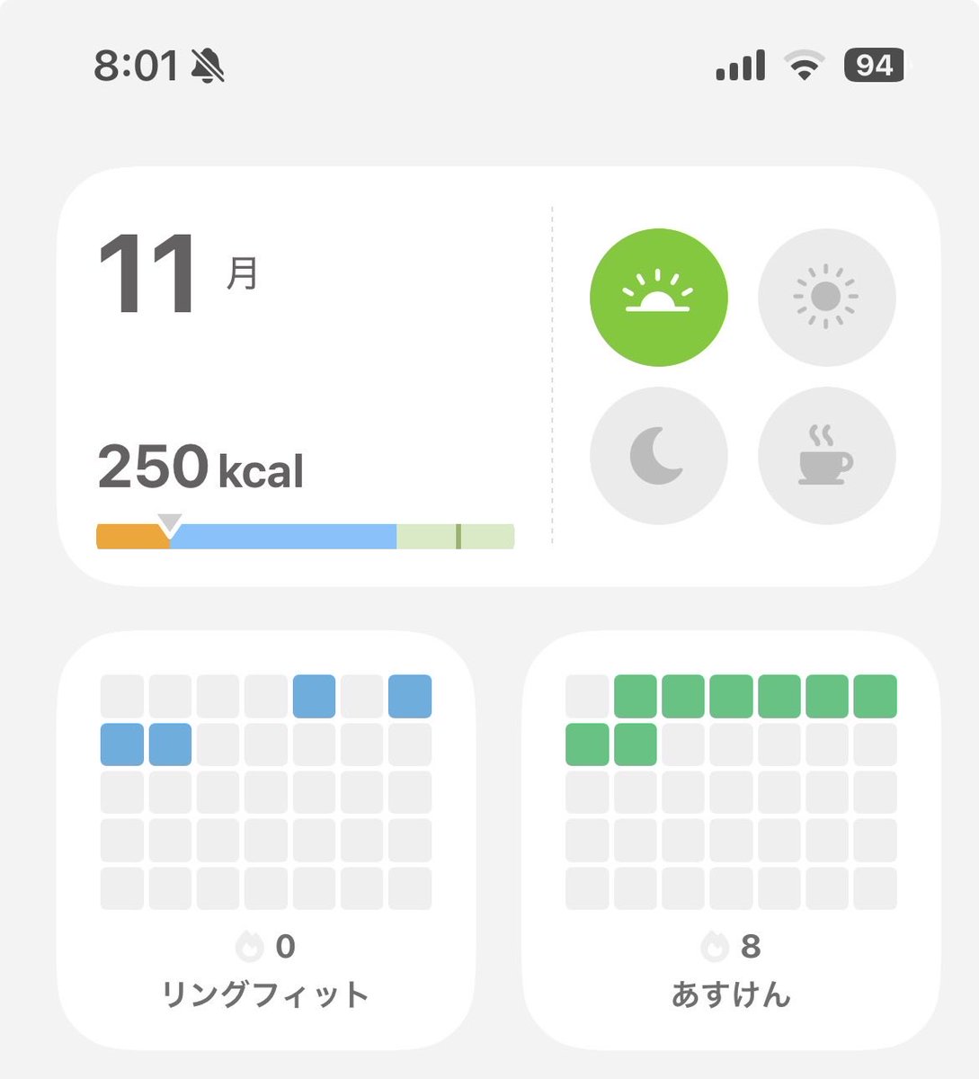 ちここ tweet media