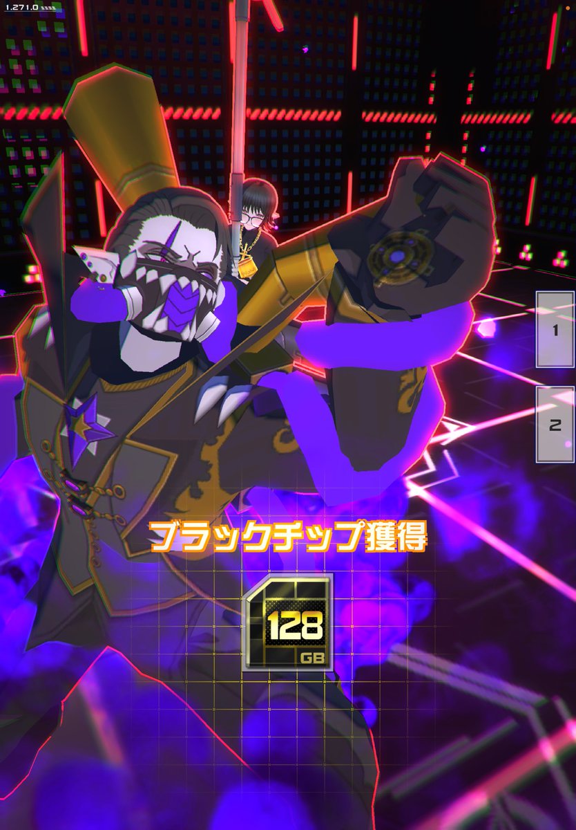 枷. tweet media