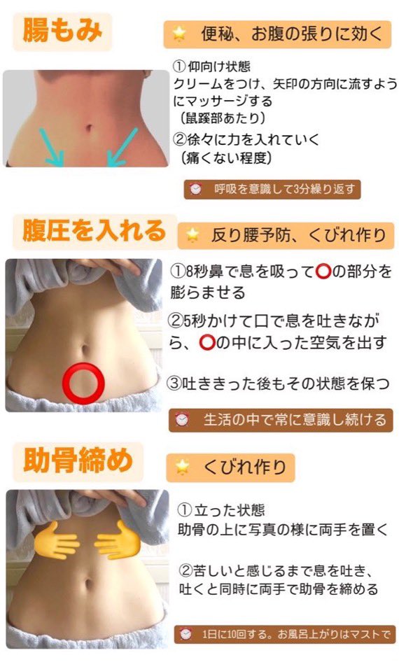 しゅう 🥣 tweet media