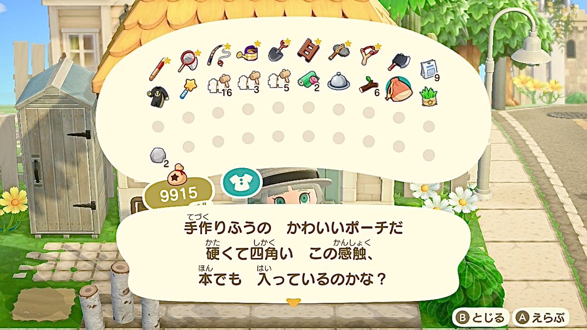 815𓂃 𓈒𓏸❁⃘ tweet media