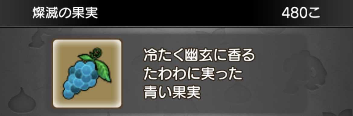 多玖 tweet media