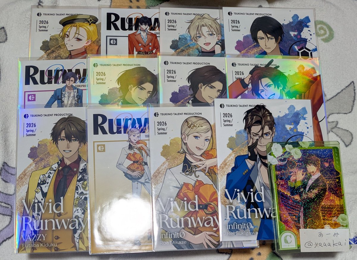 あーみ tweet media