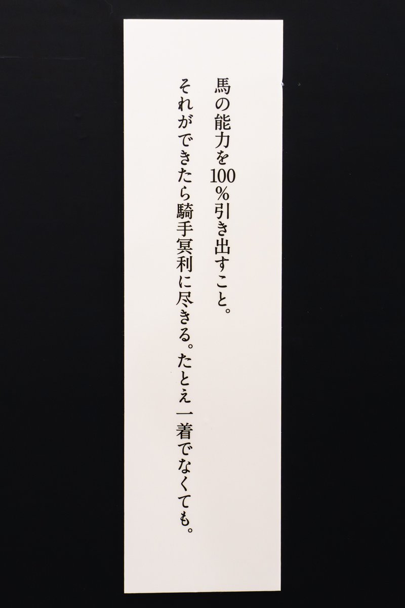 えりか ✩ 光の園児ꕤ*.ﾟマナDC tweet media