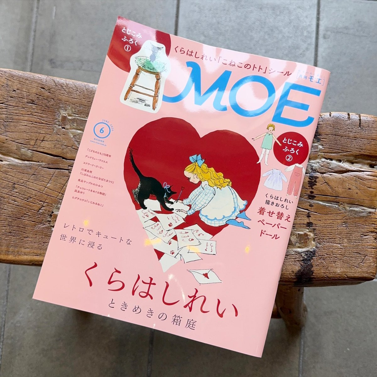 451BOOKS (@451BOOKS) / Posts / X