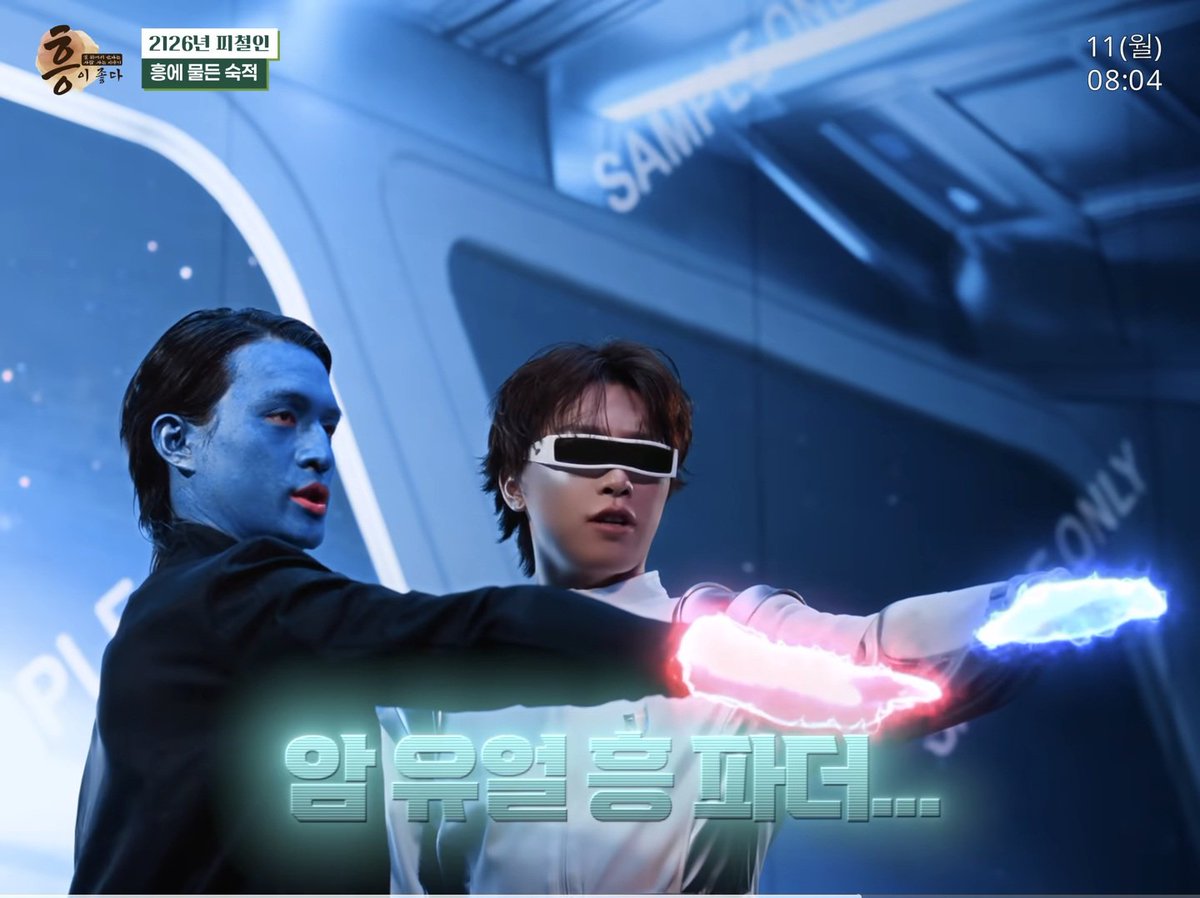 제.다이를 주긴 했는데 그게 2126년의 피철인이래
감사해요